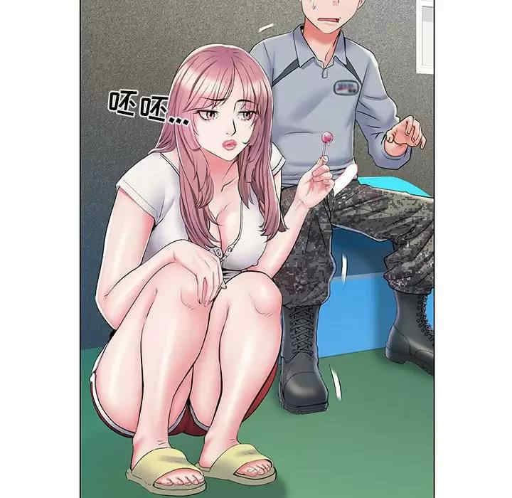 第3张