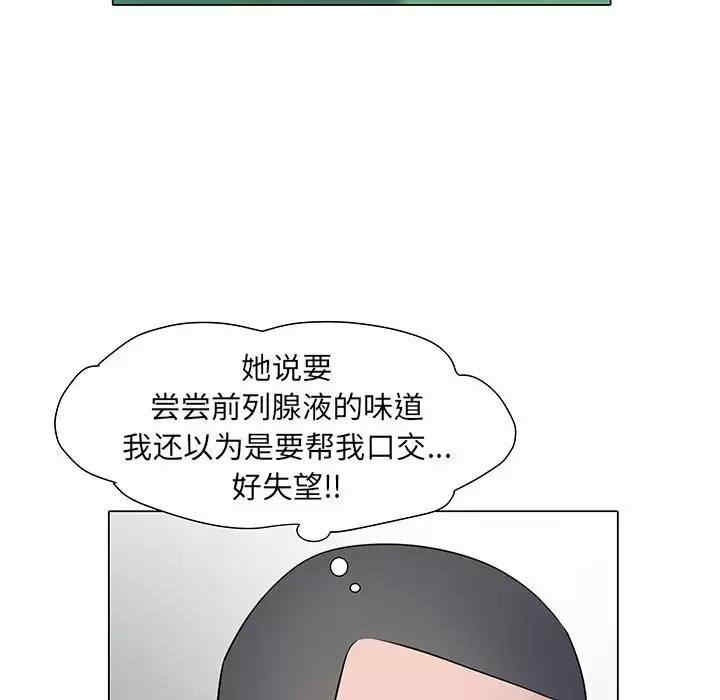 第5张