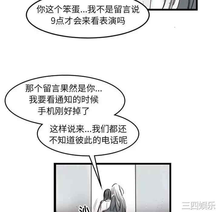 第55张
