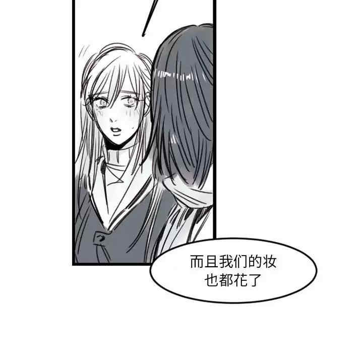 第58张
