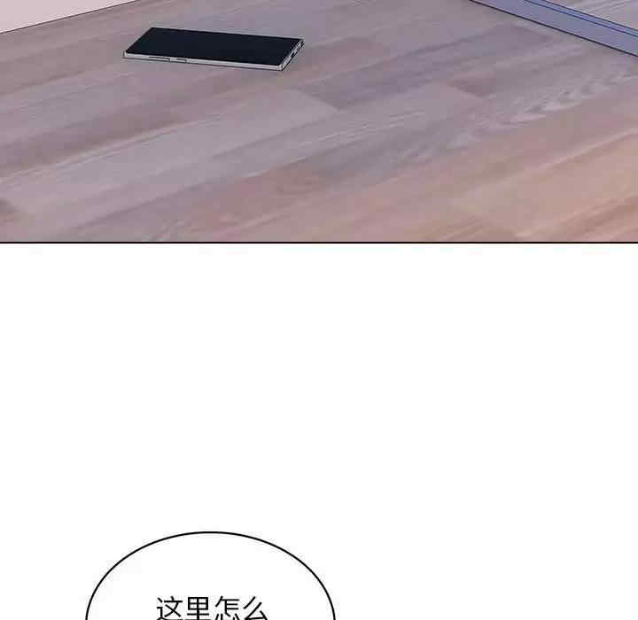 第20张