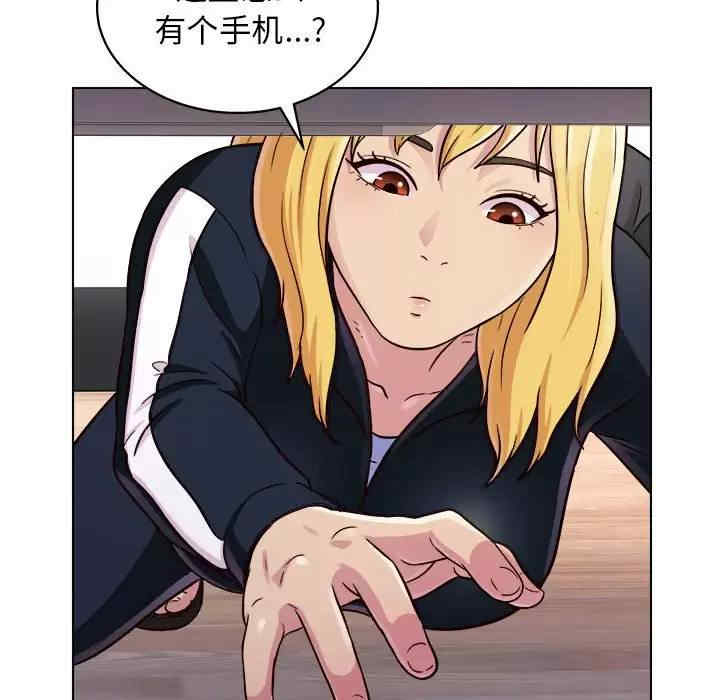 第21张