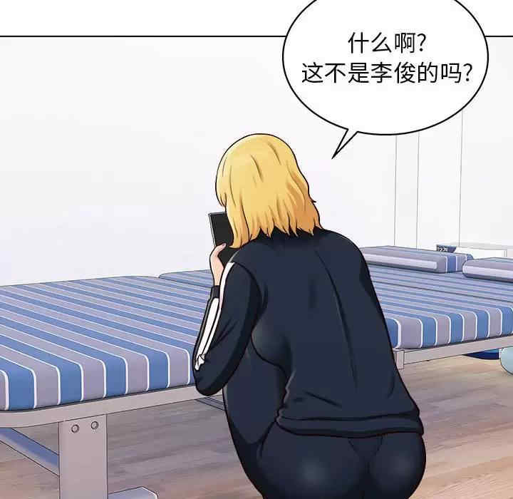 第23张