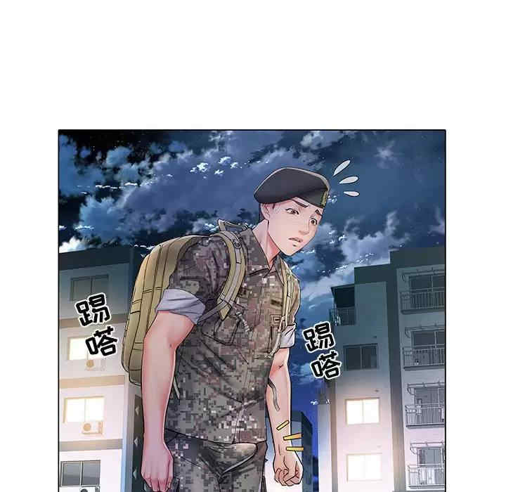 第25张