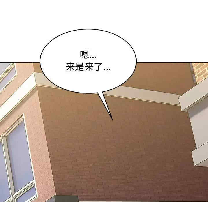 第26张