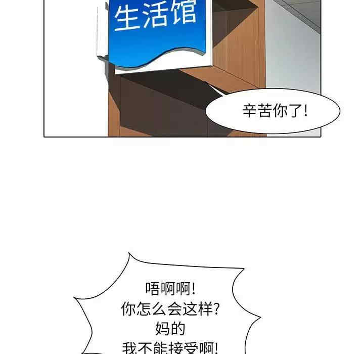 第30张