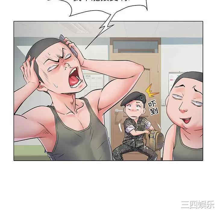 第31张
