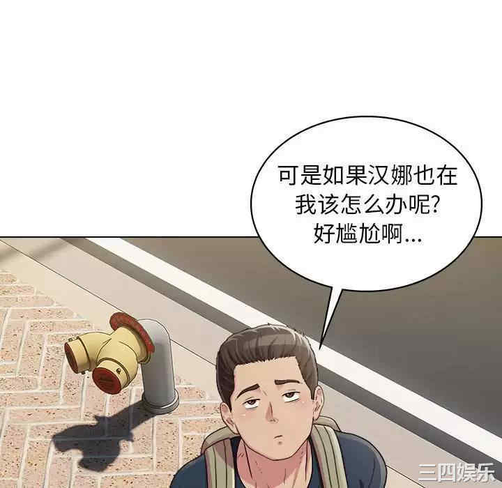 第28张