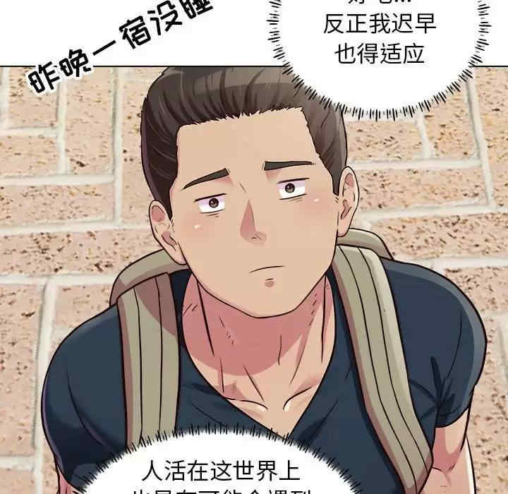 第30张