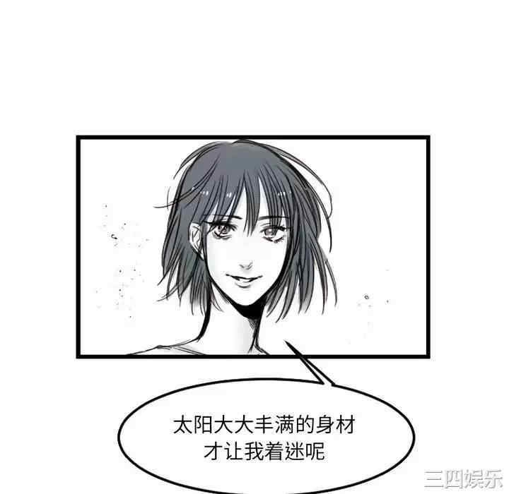 第73张