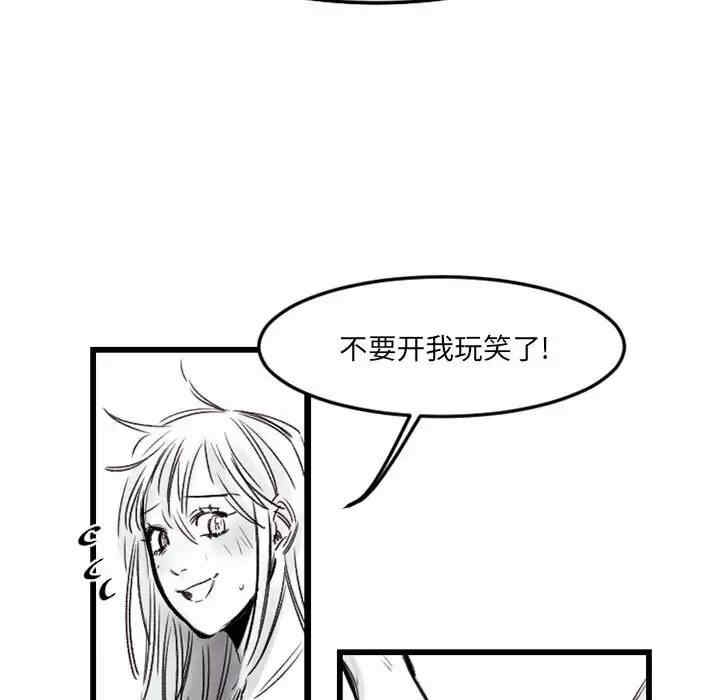 第74张