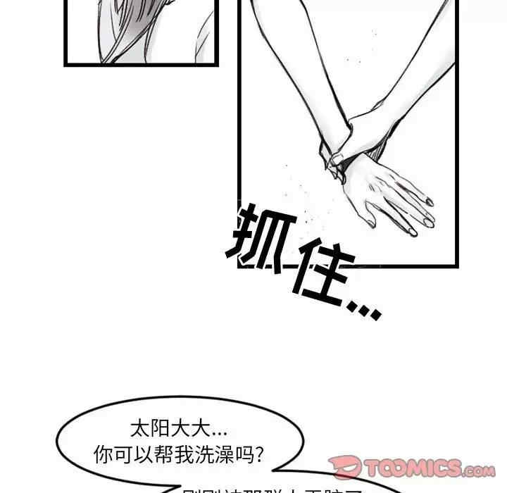 第75张