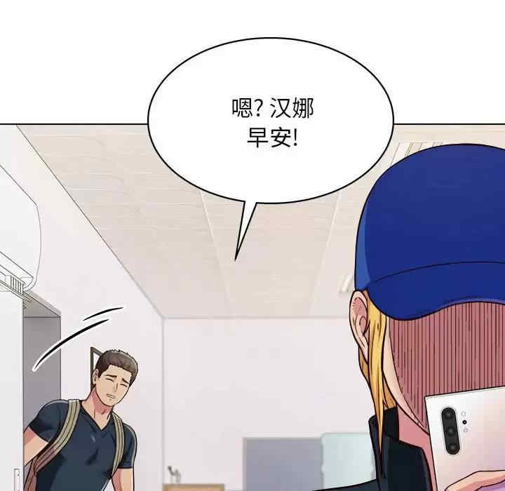第36张