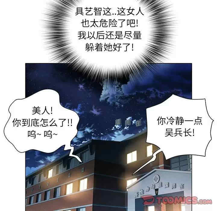 第48张