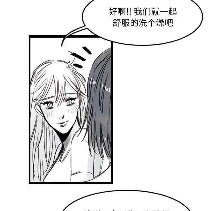 第78张