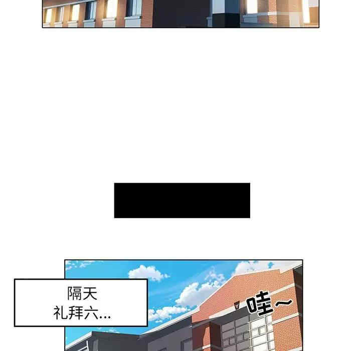第49张