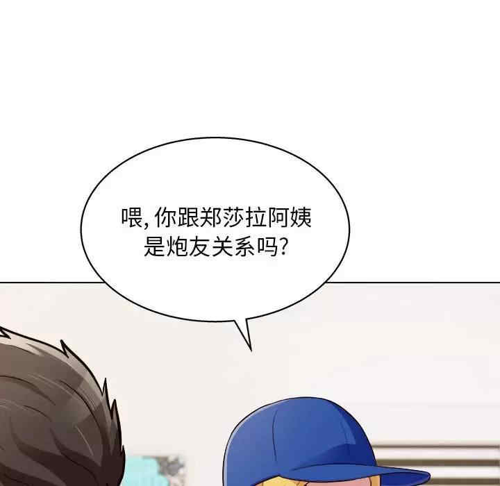 第38张