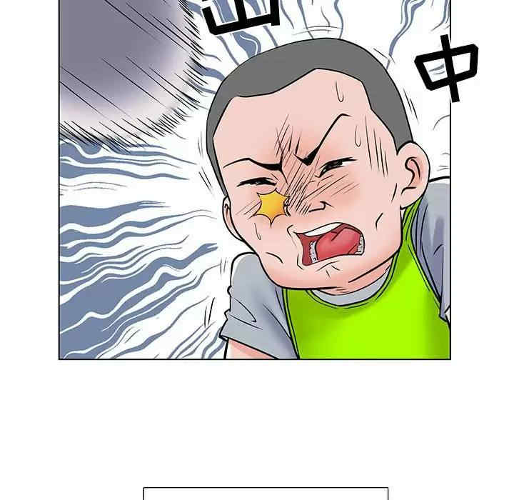 第54张