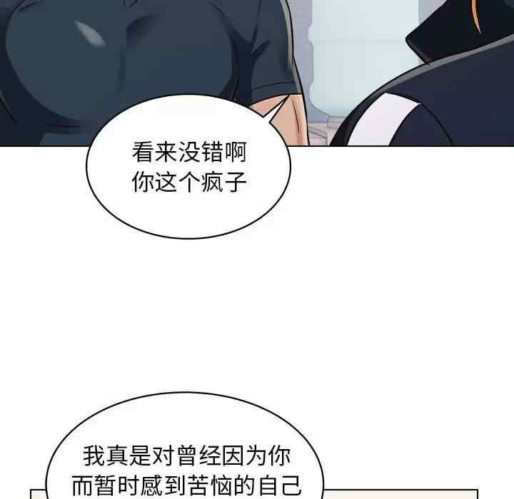 第41张