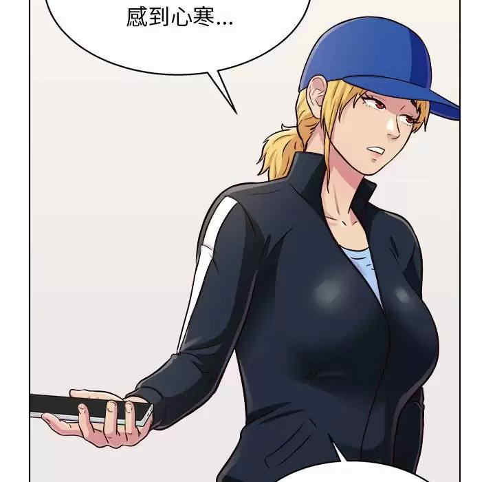 第42张