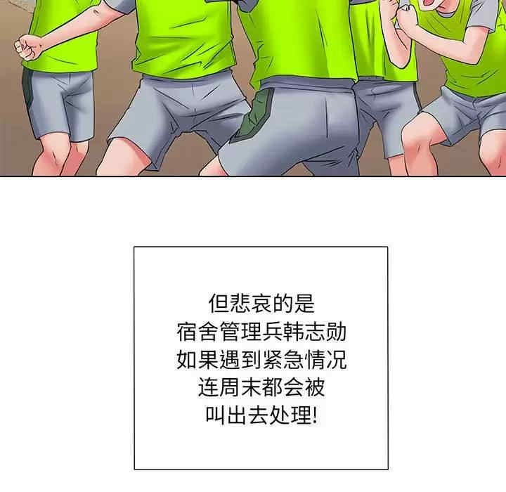 第58张