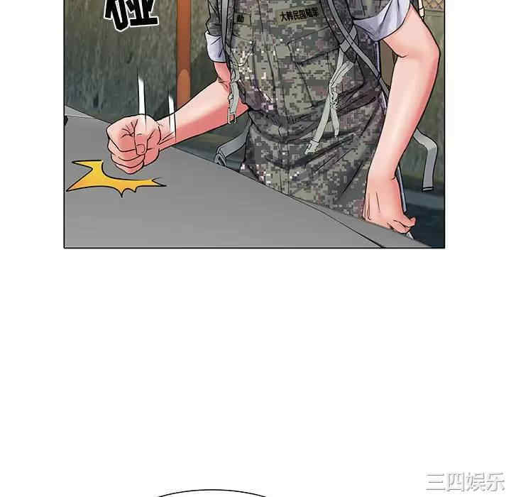 第67张