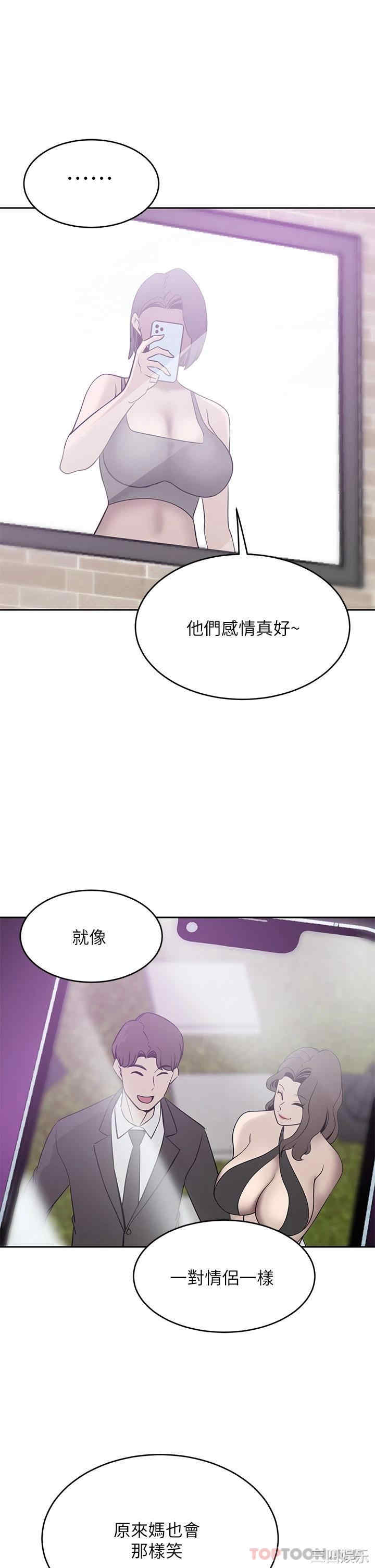 第20张