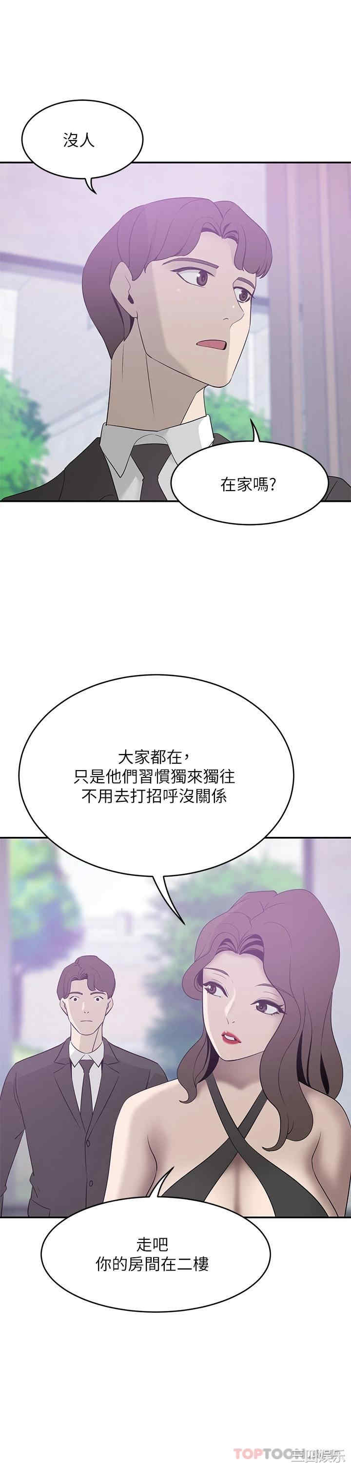 第23张