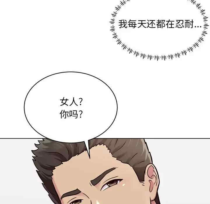 第53张