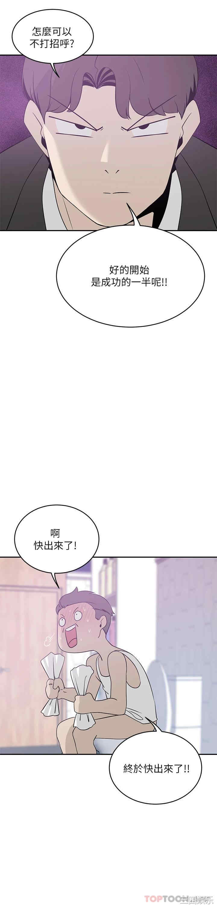 第24张