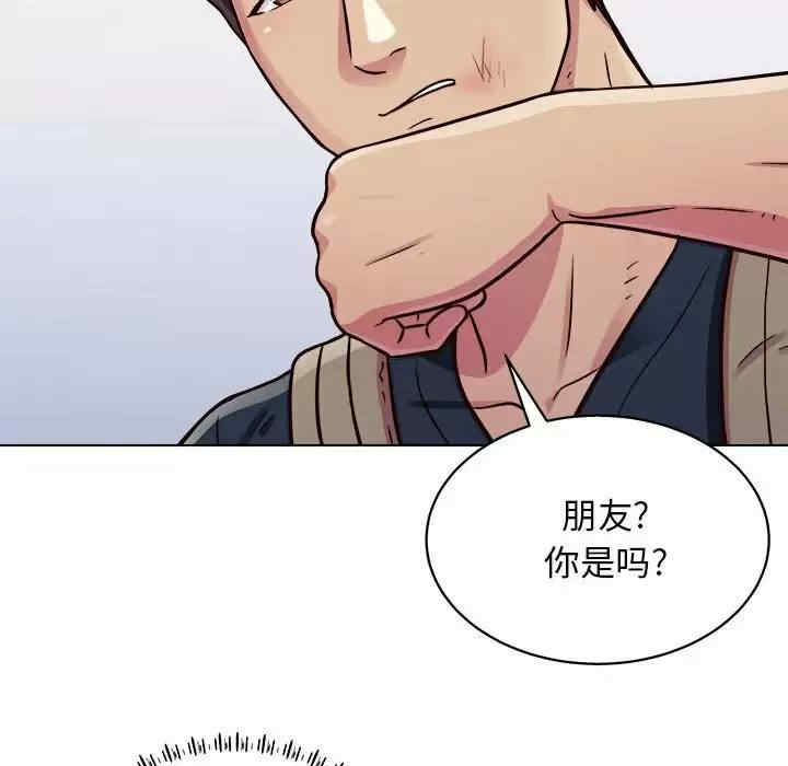 第54张