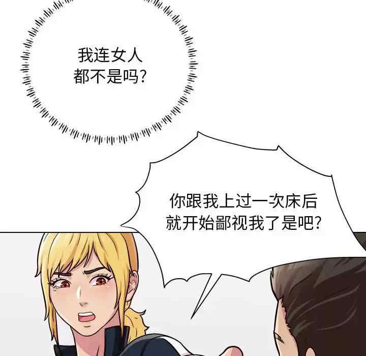 第55张