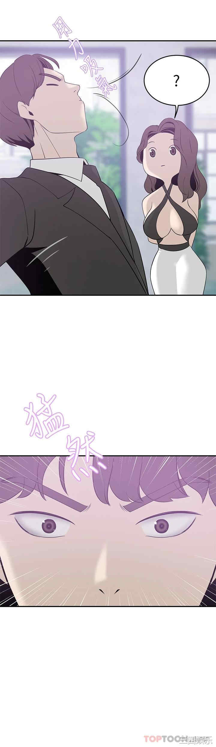 第25张