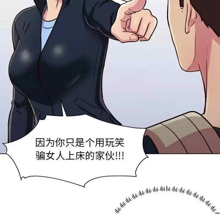 第56张
