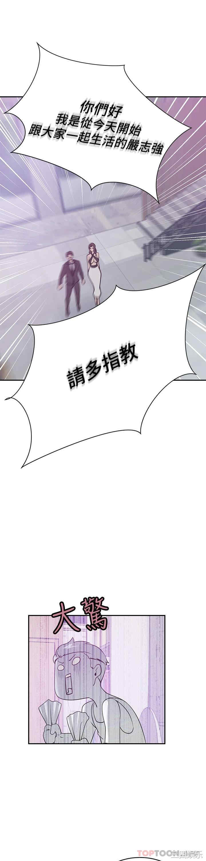 第26张
