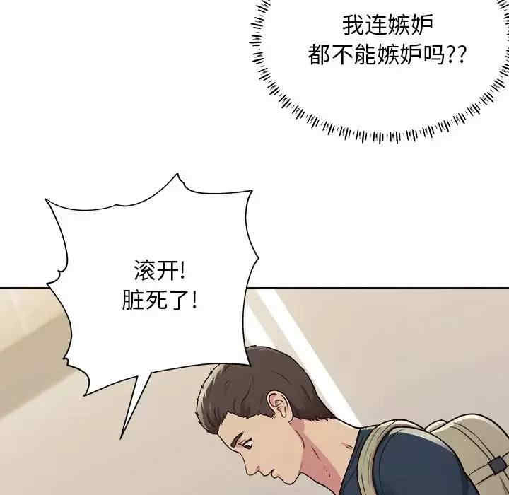 第57张