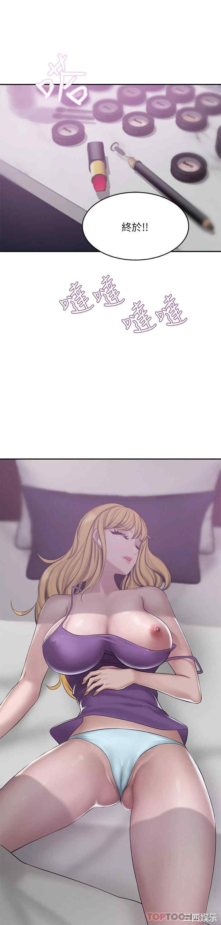 第29张