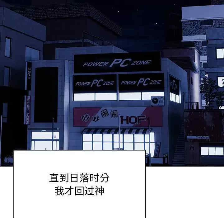 第61张