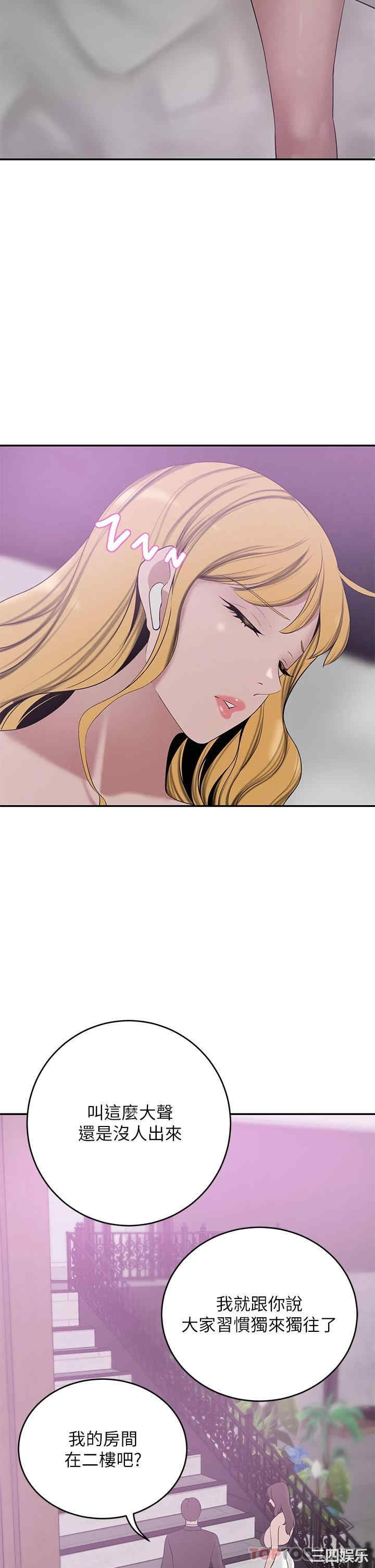 第30张