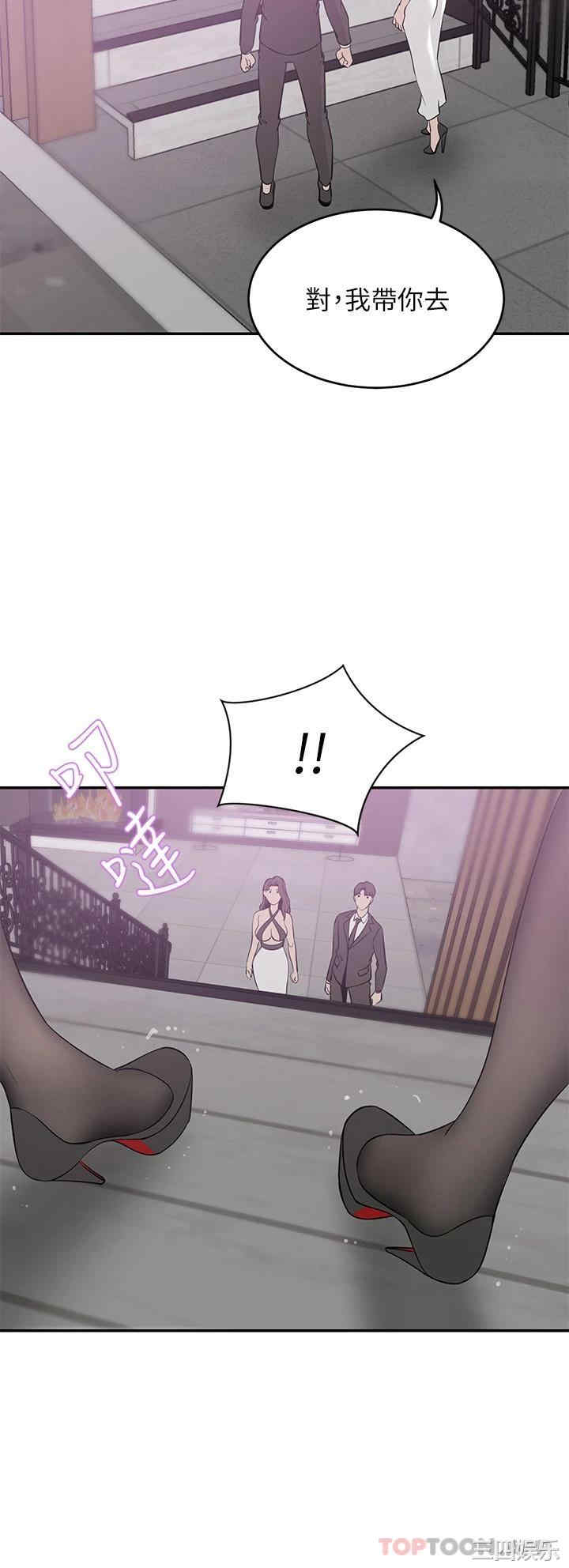 第31张