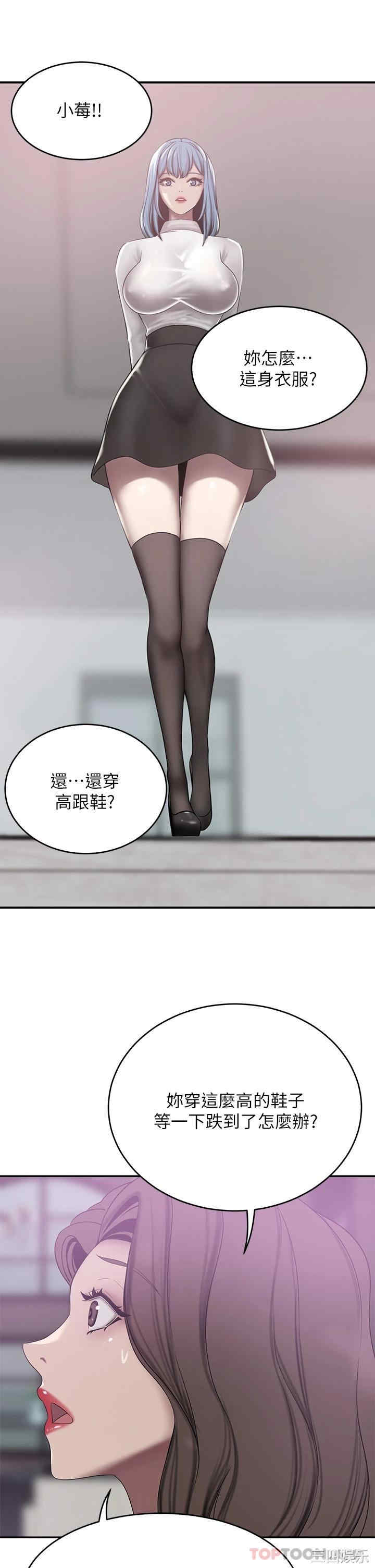 第32张