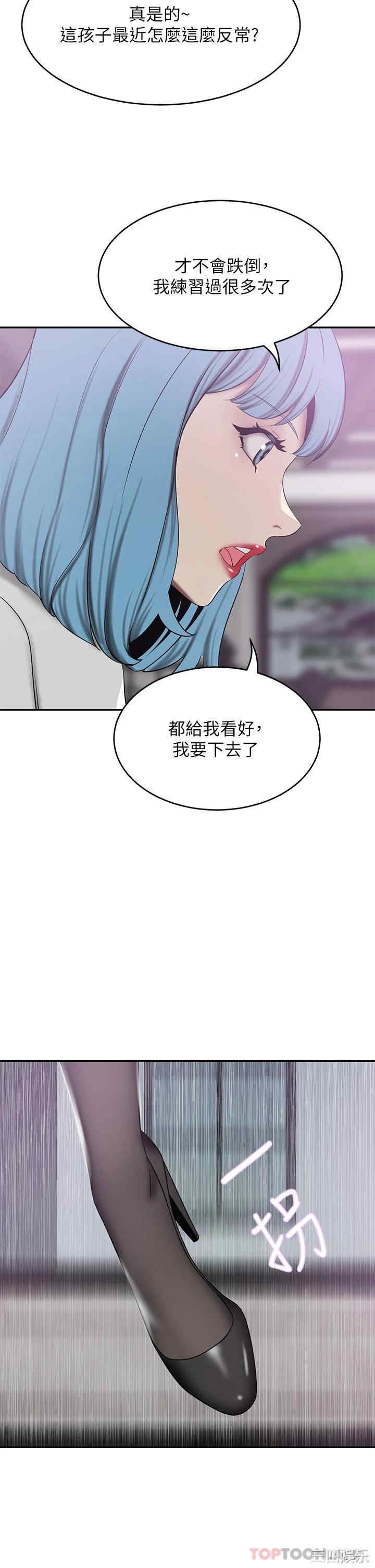 第33张