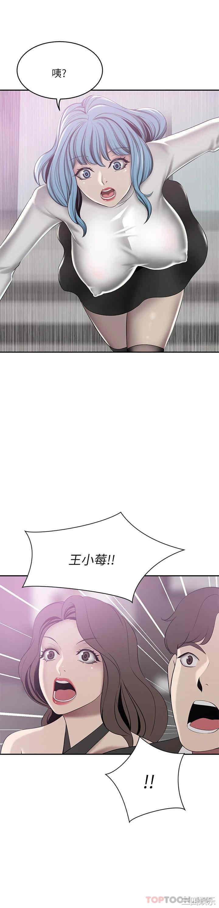 第34张