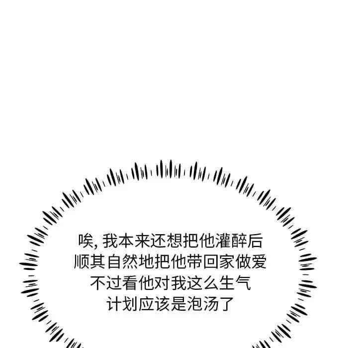 第69张