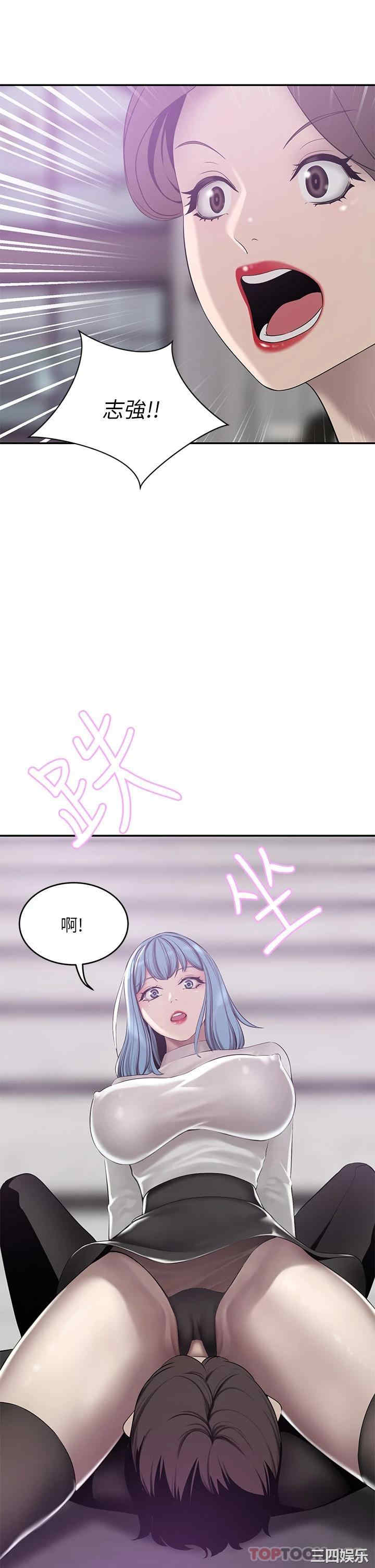 第36张