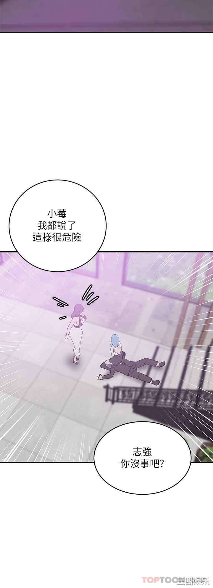 第37张