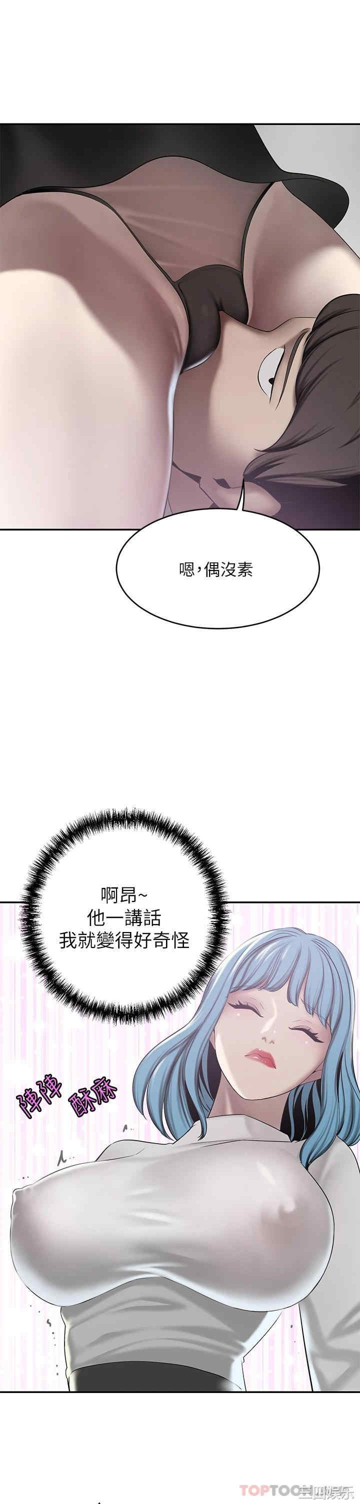 第38张