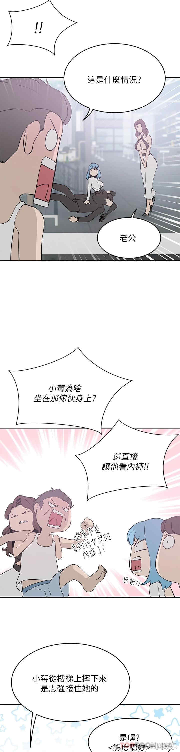 第39张