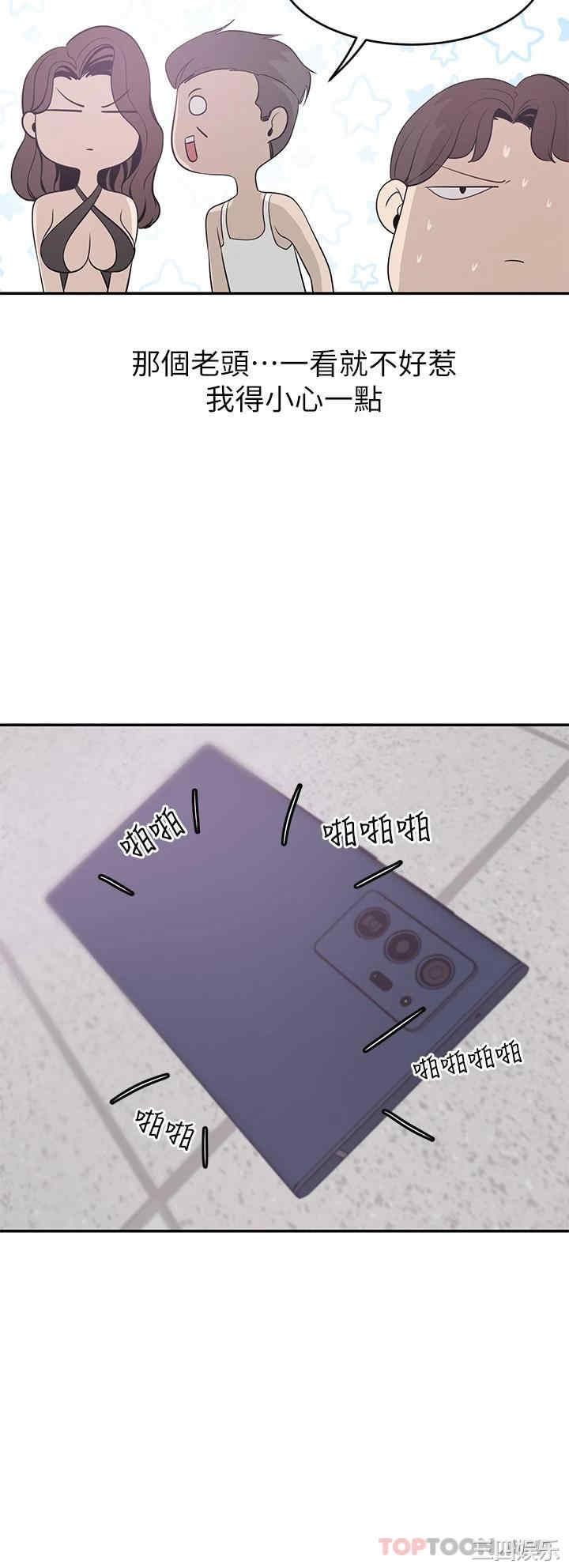 第40张