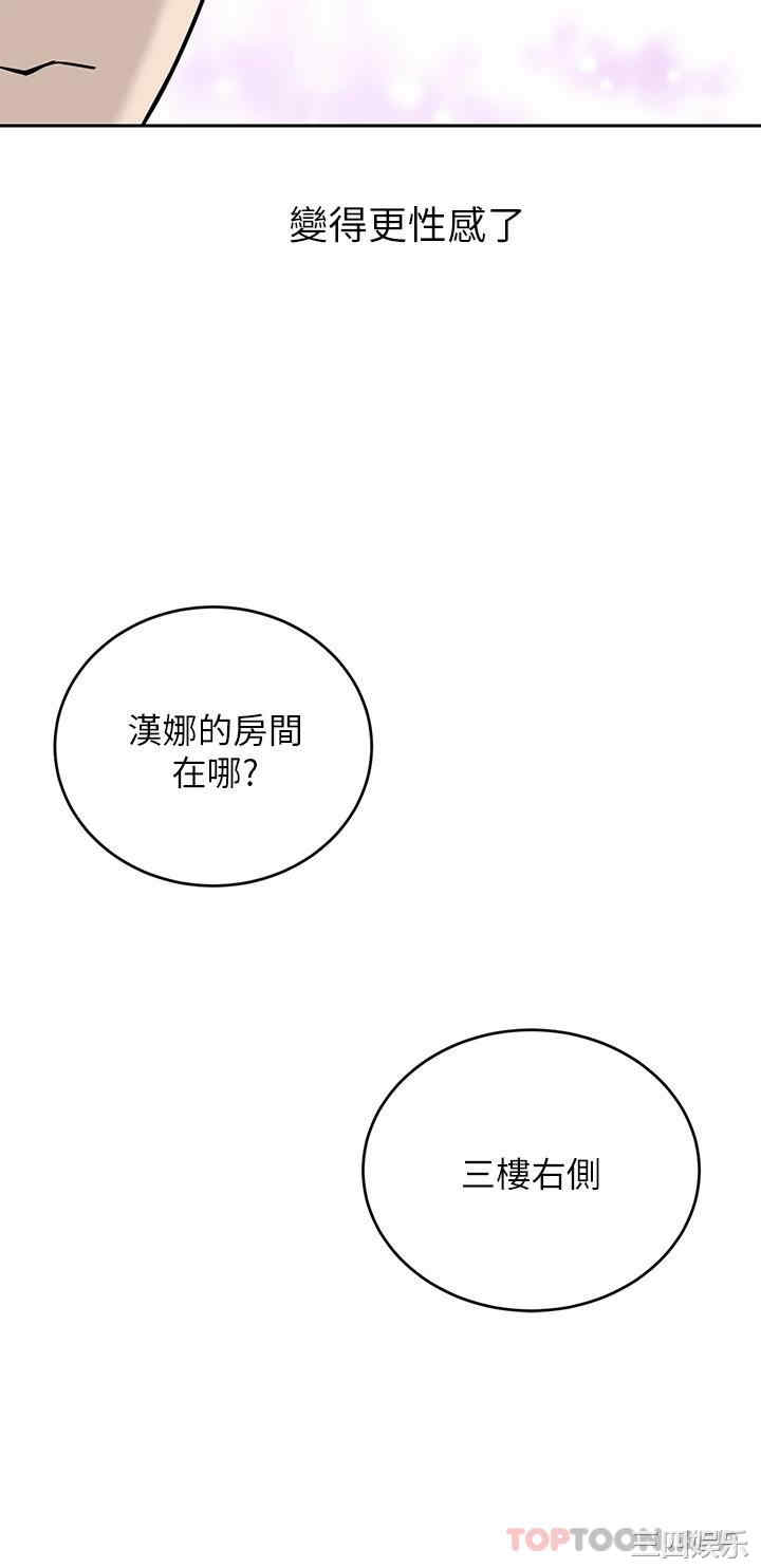 第43张